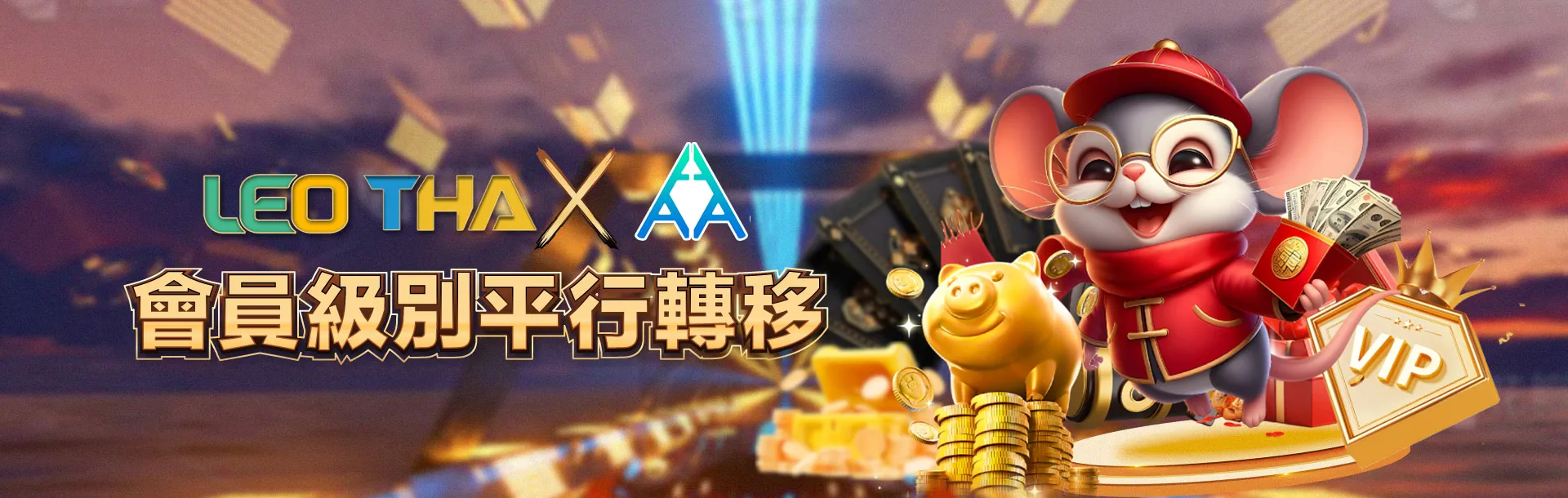 3A娛樂城首頁活動輪播 1